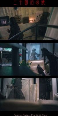 91精品一区二区综合_高清视频下载免费观看完整版下载