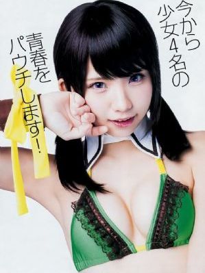 俏丽小保姆的偷情_MKV高清高清在线观看